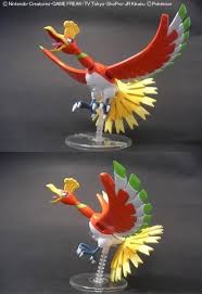 POKEMON PLAMO HO-OH - Nº 05 - Imagen 3