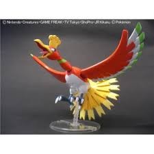 POKEMON PLAMO HO-OH - Nº 05 - Imagen 4