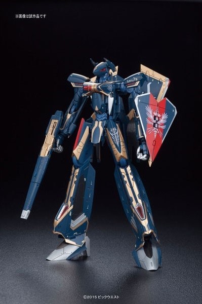 MACROSS DELTA 1/72 SV-262HS DRAKEN III (KEITH AERO WINDERMERE USE) - Imagen 6