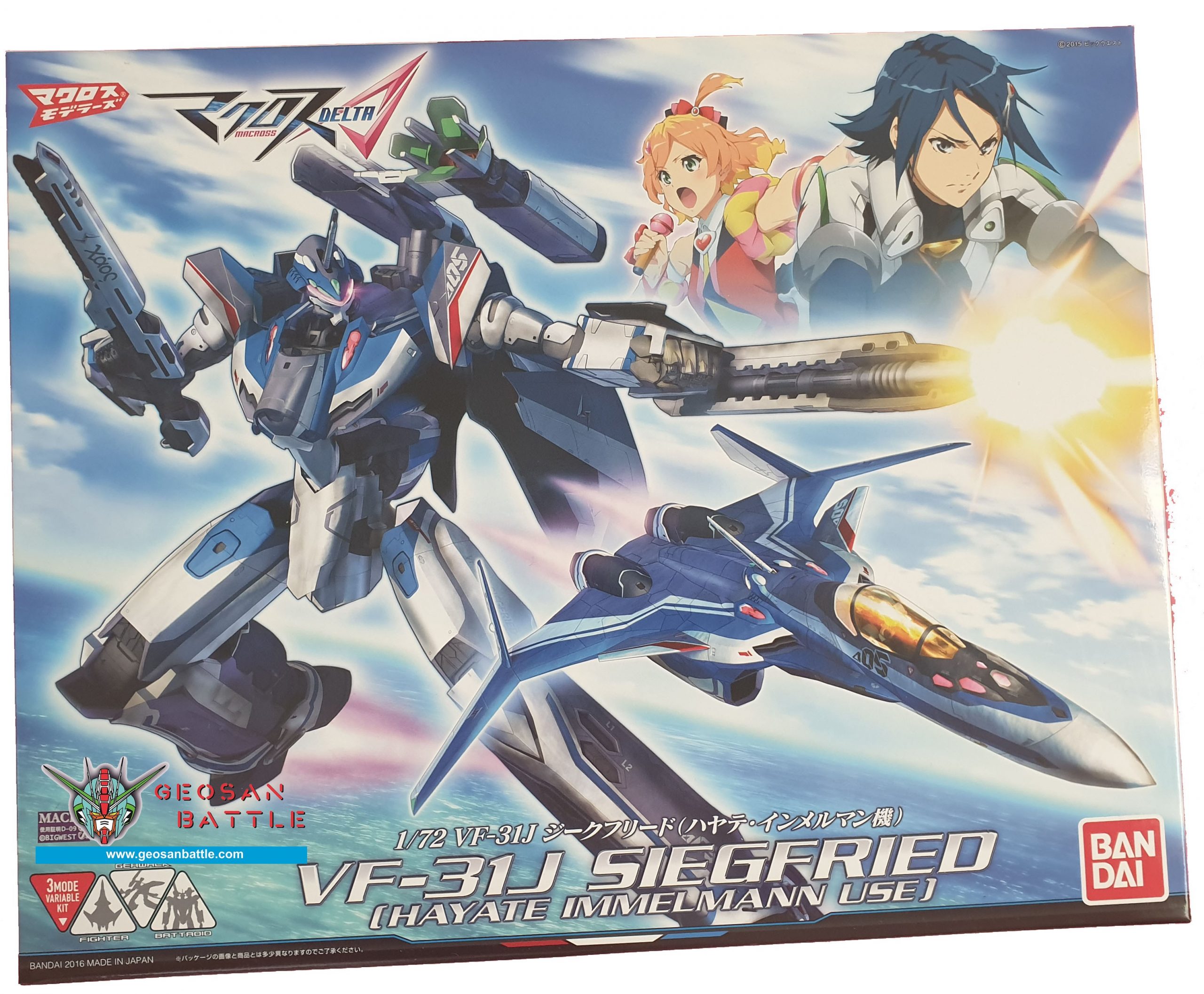 MACROSS DELTA 1/72 VF-31J SIEGFRIED (HAYATO IMMELMANN USE) - Imagen 5