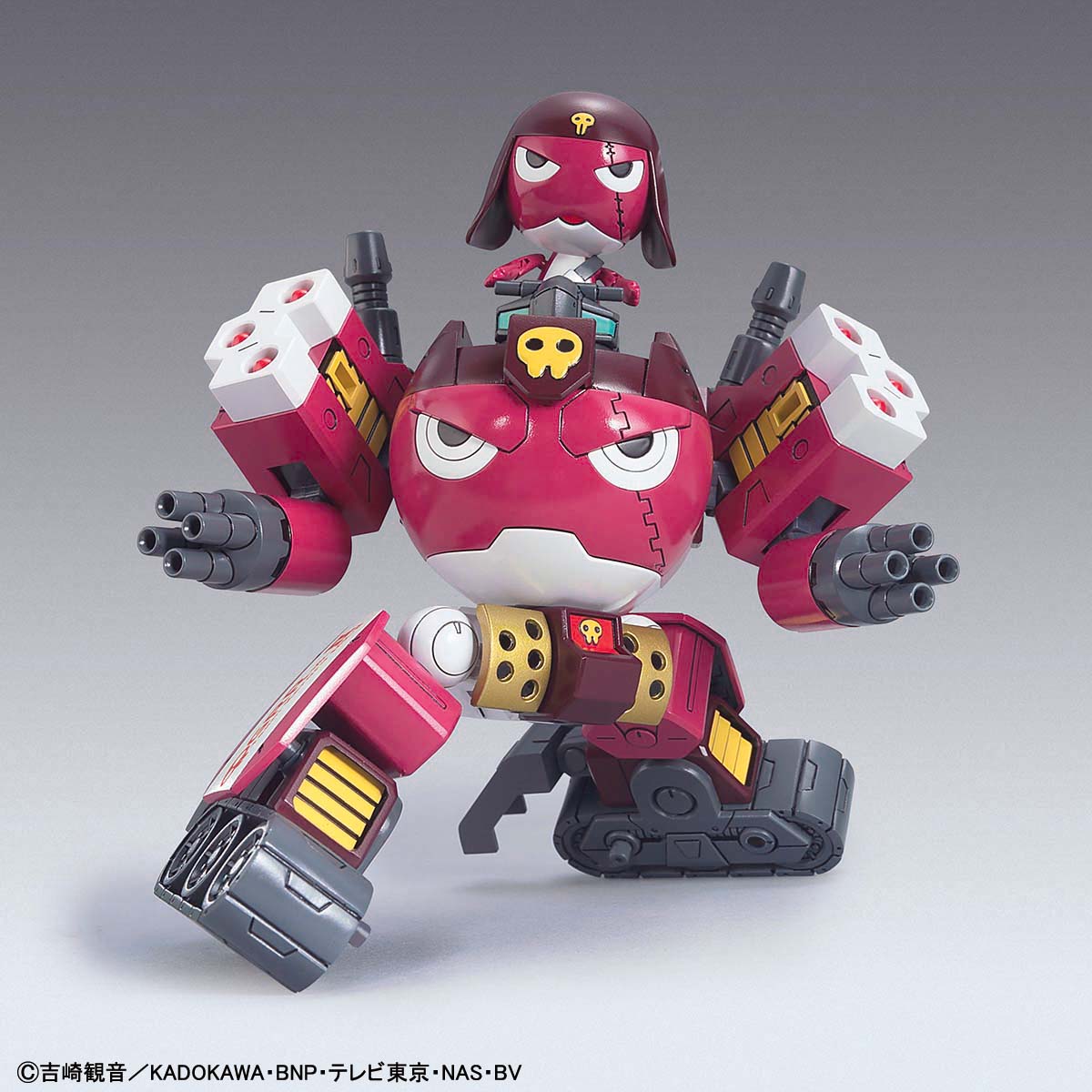 KEROPLA GIRORO ROBO MK-II - Nº 17 - Imagen 2