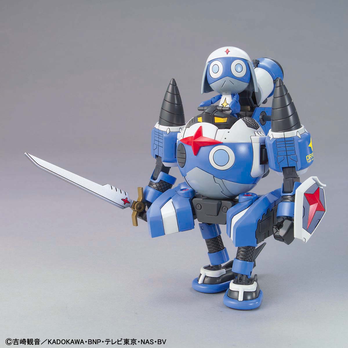 KEROPLA DORORO ROBO MK-II - Nº 18 - Imagen 2