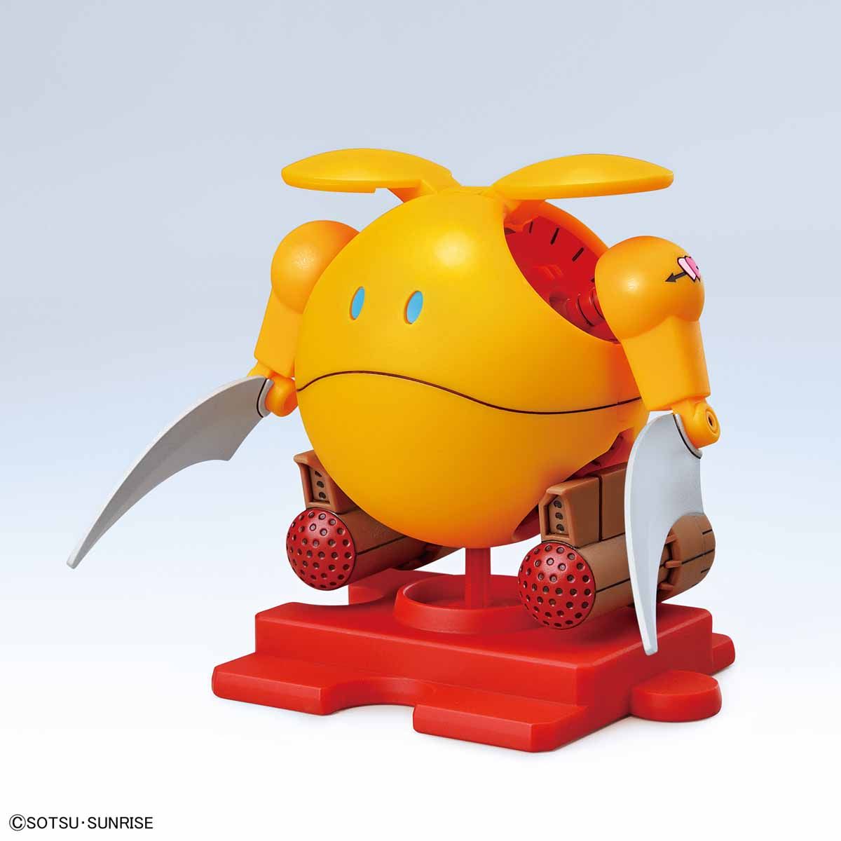 HAROPLA 1/144 ZAKRELLO HARO - Nº 011 - Imagen 2