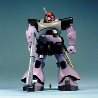 VINTAGE MSG 1/60 DOM - Nº 04 - Imagen 2