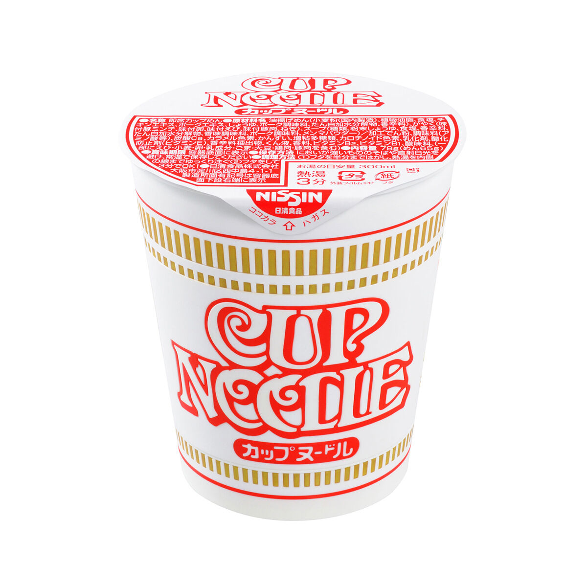 1/1 CUP NOODLE BEST HIT CHRONICLE - Nº 003 - Imagen 2