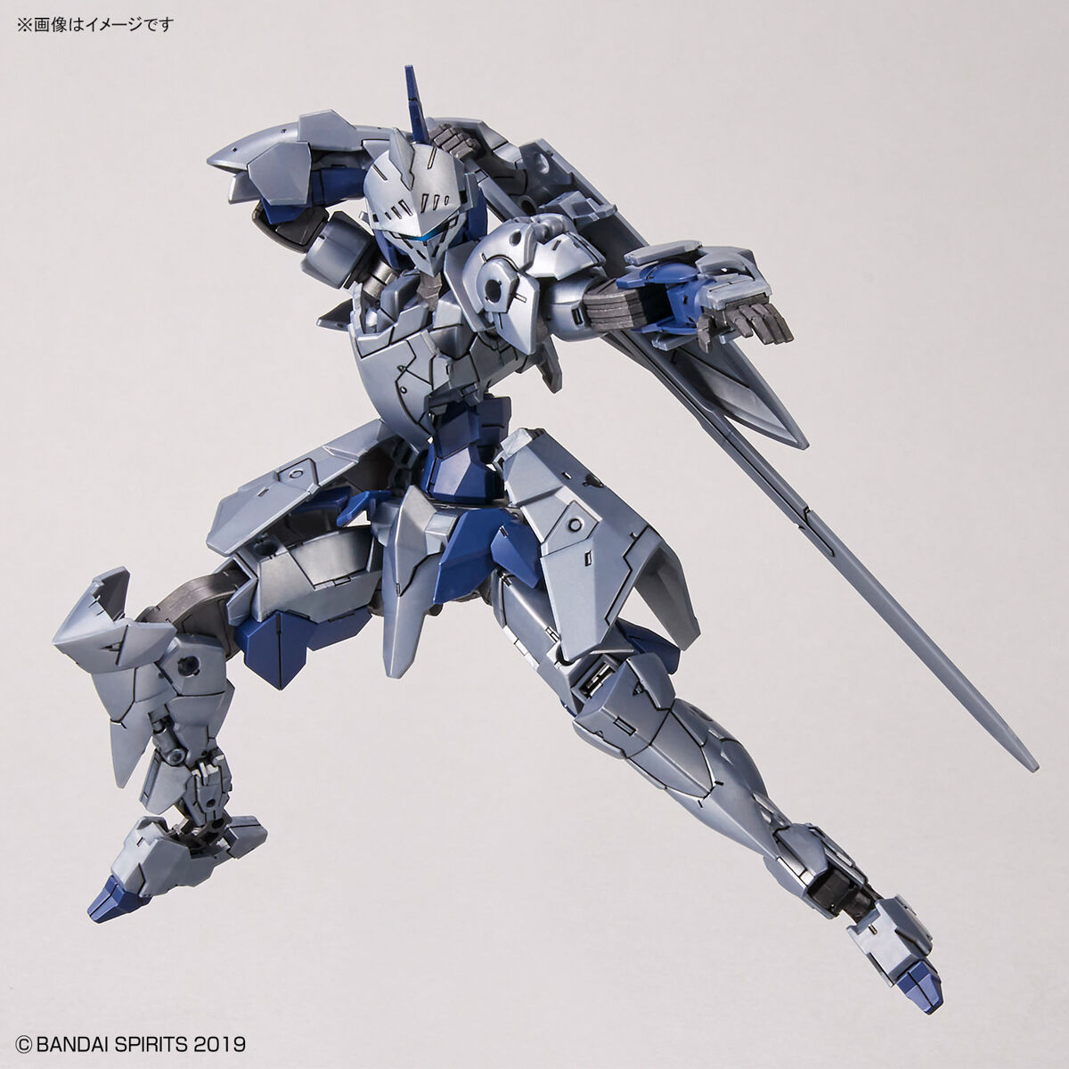 30MM 1/144 SPINATIO KNIGHT TYPE Nº 48 - Imagen 2