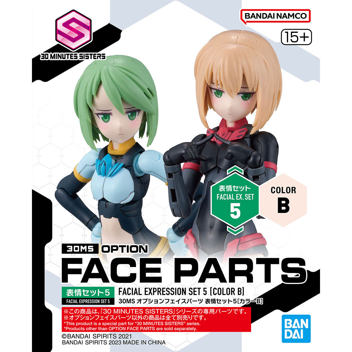 30MS 1/144 OPTION FACE PARTS SET 5 (COLOR B) - Nº 05