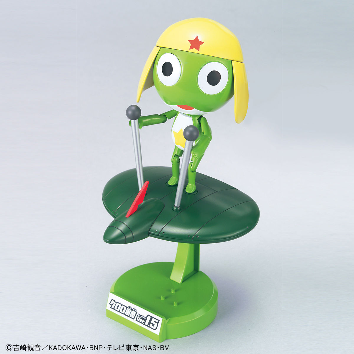 KEROPLA KERORO GUNSO VER 1.5 + FLYING BOARD - Nº 06 - Imagen 2