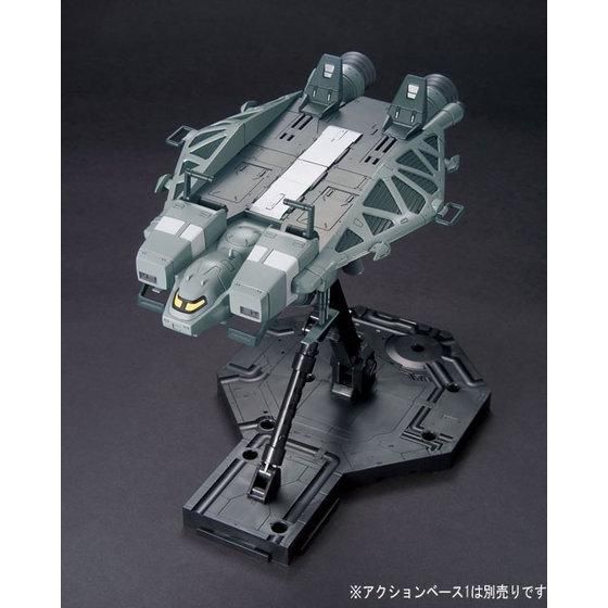 HGUC 1/144 BASE JABBER UNICORN VER. - Nº 144 - Imagen 9