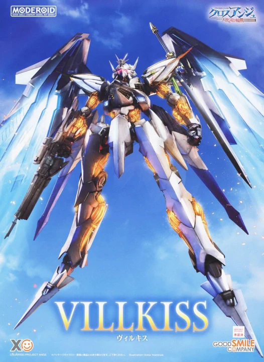 MODEROID CROSS ANGE VILLKISS