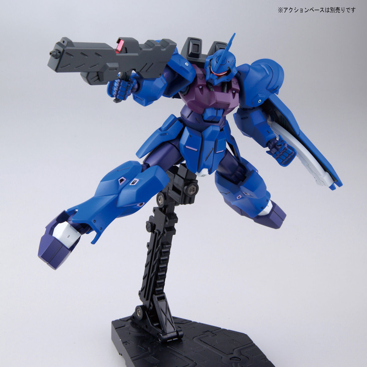 HG RECONGUISTA IN G 1/144 MSAM-034a SPACE JAHANNAM (KLIM NICK USE) - Nº 07 - Imagen 7