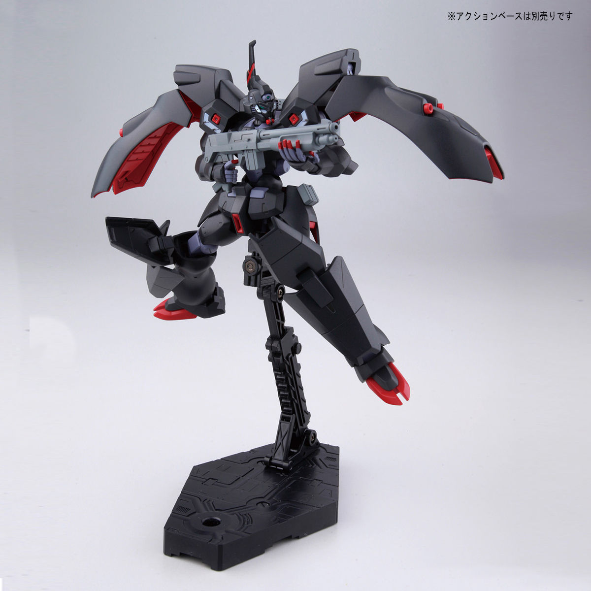 HG RECONGUISTA IN G 1/144 VGMM-Git01 KABAKALI - Nº 16 - Imagen 4