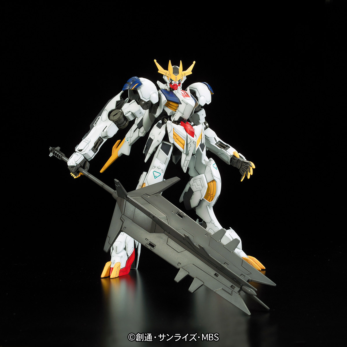 FM IRON BLOOD ORPHANS 1/100 GUNDAM BARBATOS LUPUS REX - Nº 04 - Imagen 4
