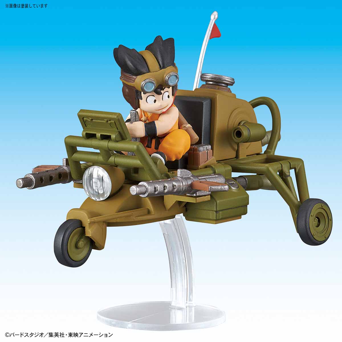 MECHA COLLECTION VOL 4 SON GOKU'S JET BUGGY - Imagen 3