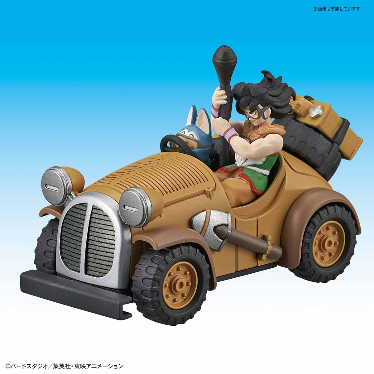 MECHA COLLECTION VOL 5 YAMCHA'S MIGHTY MOUSE - Imagen 3