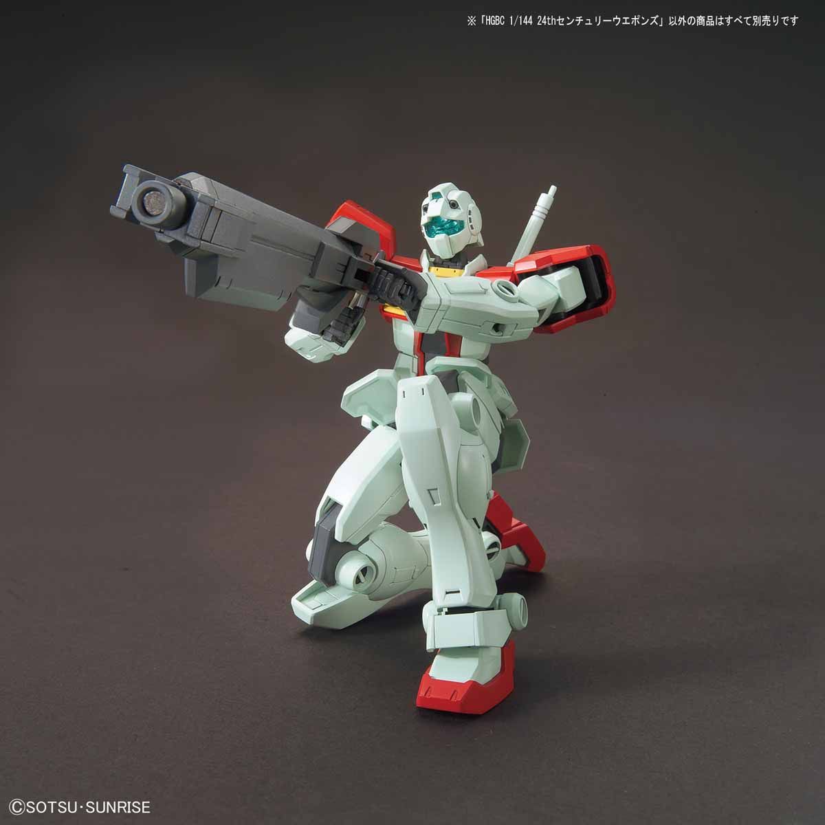 HGBC 1/144 24TH CENTURY WEAPONS - Nº 032 - Imagen 5