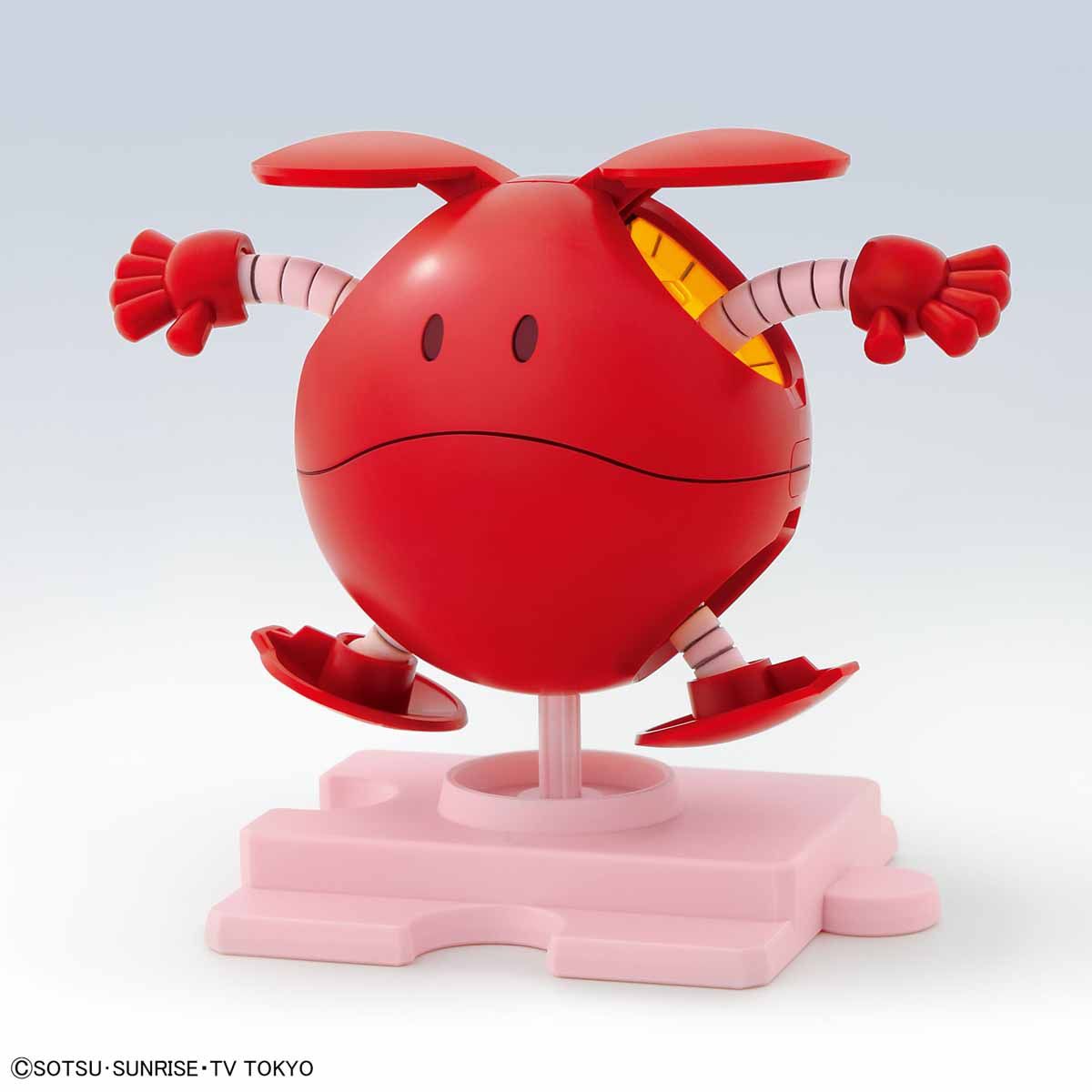 HAROPLA HGBD 1/144 HARO DIVA RED - Nº 002 - Imagen 3