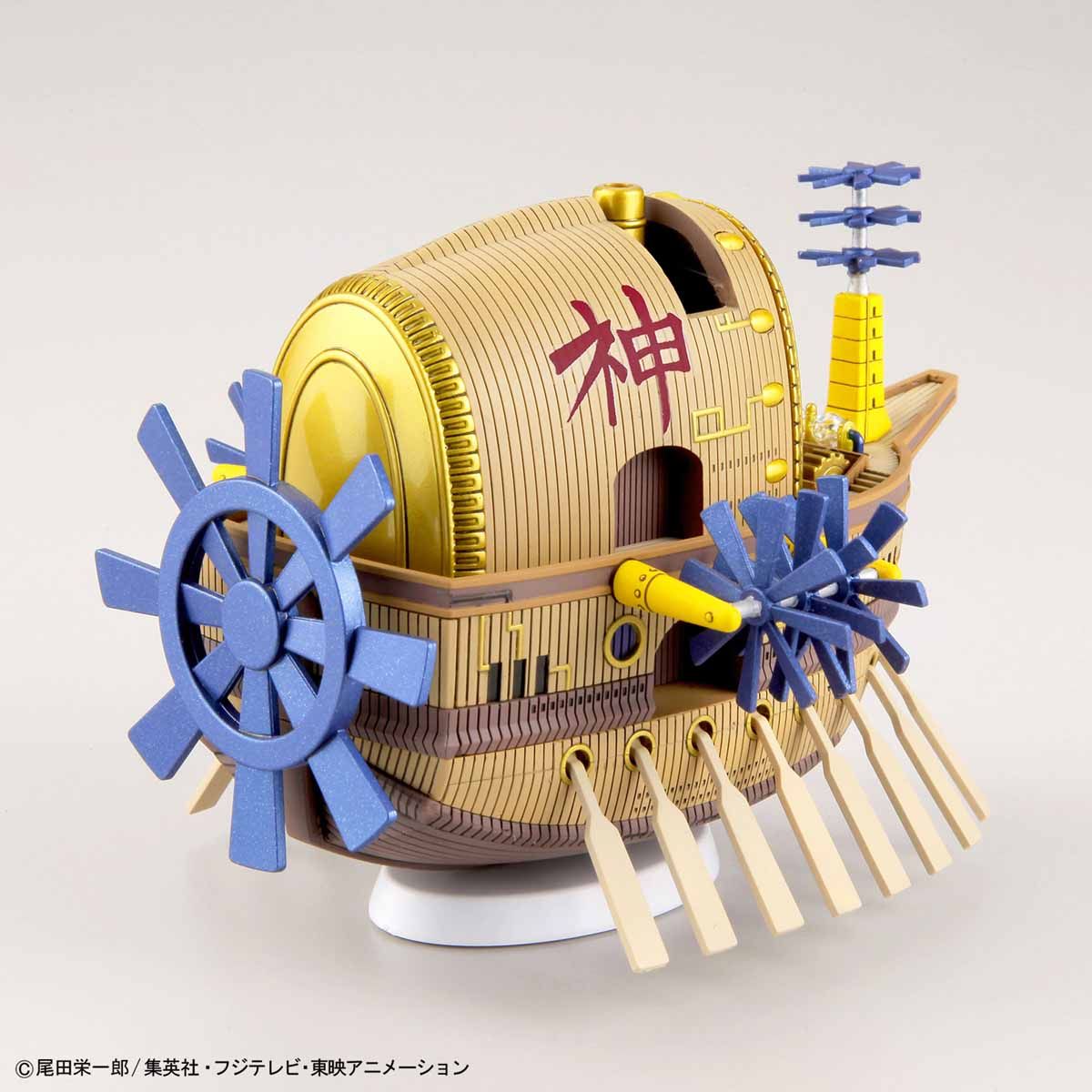 GRAND SHIP COLLECTION ARK MAXIM - Nº 14 - Imagen 3