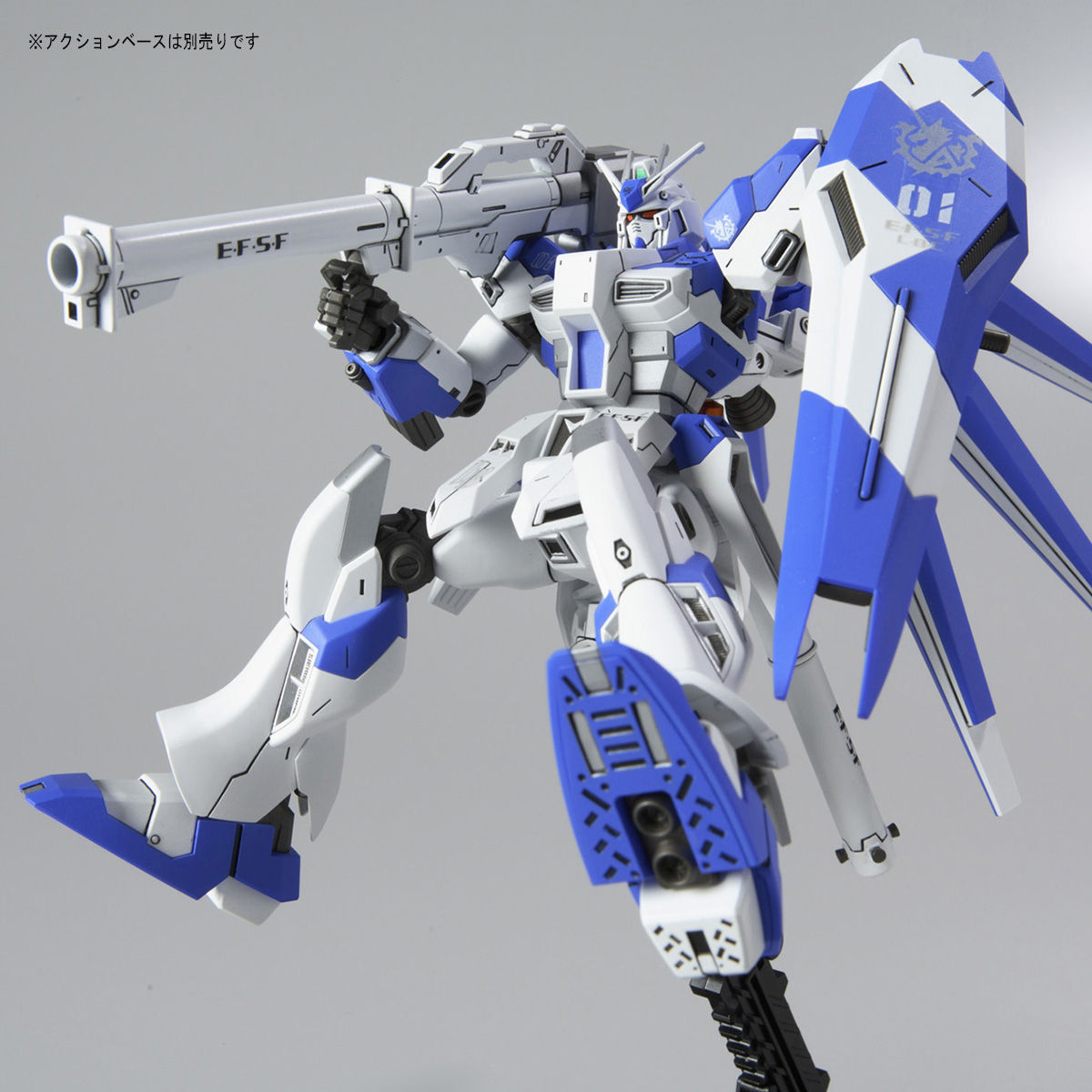HGUC 1/144 RX-93-V2 HI-NU GUNDAM - Nº 095 - Imagen 5