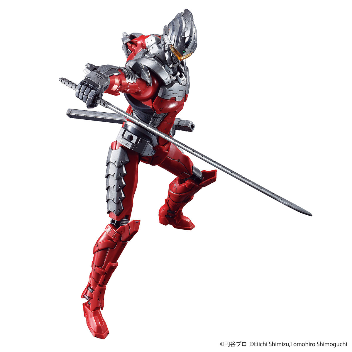 FIGURE RISE ULTRAMAN SUIT 7.5 - Imagen 3