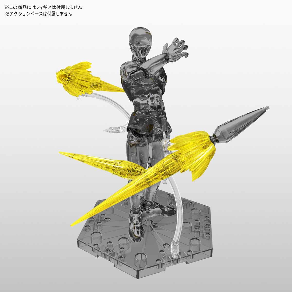 FIGURE RISE EFFECT - JET EFFECT (CLEAR YELLOW) - Imagen 3