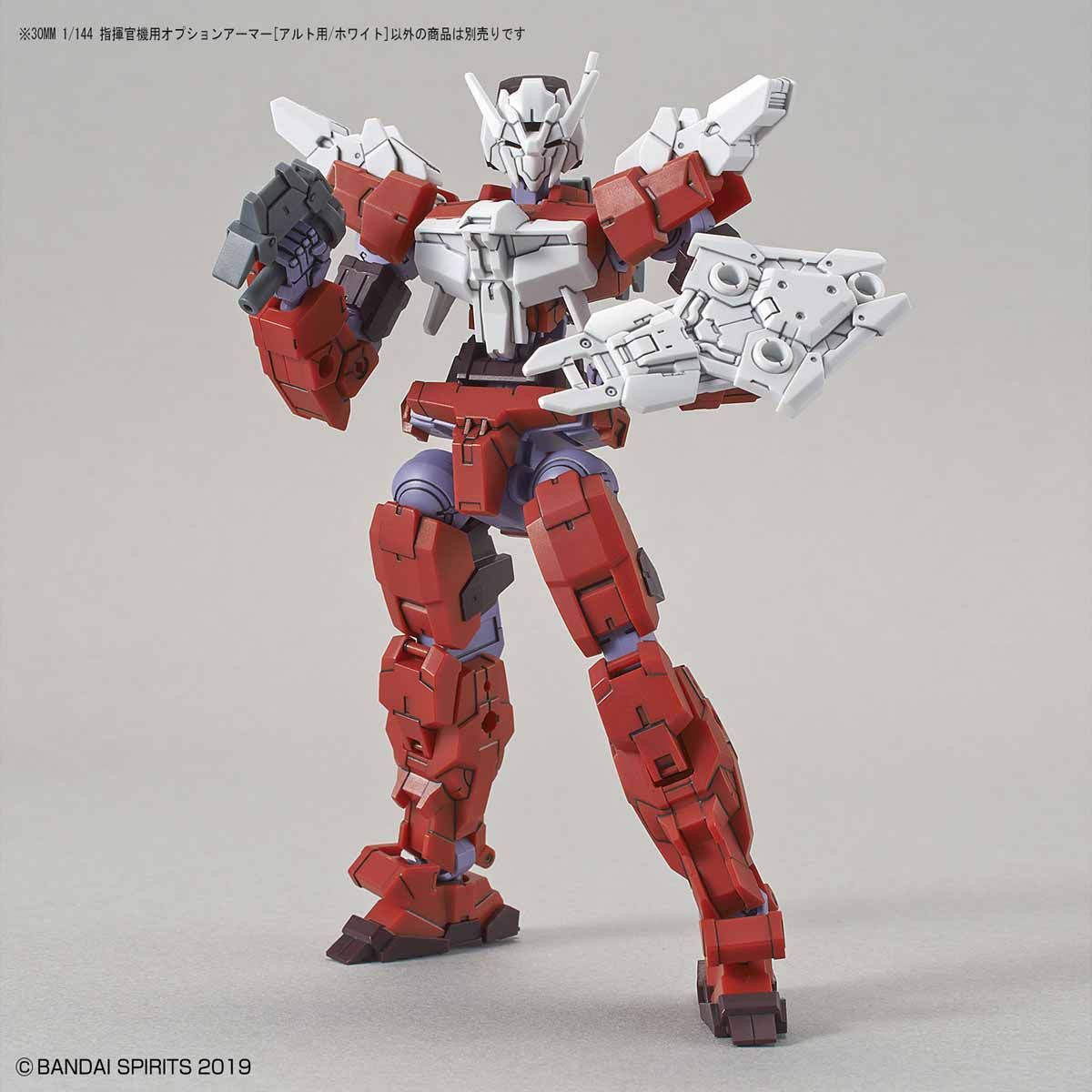 30MM 1/144 OPTION ARMOR FOR COMMANDER ALTO EXCLUSIVE WHITE - Nº OP 09 - Imagen 3