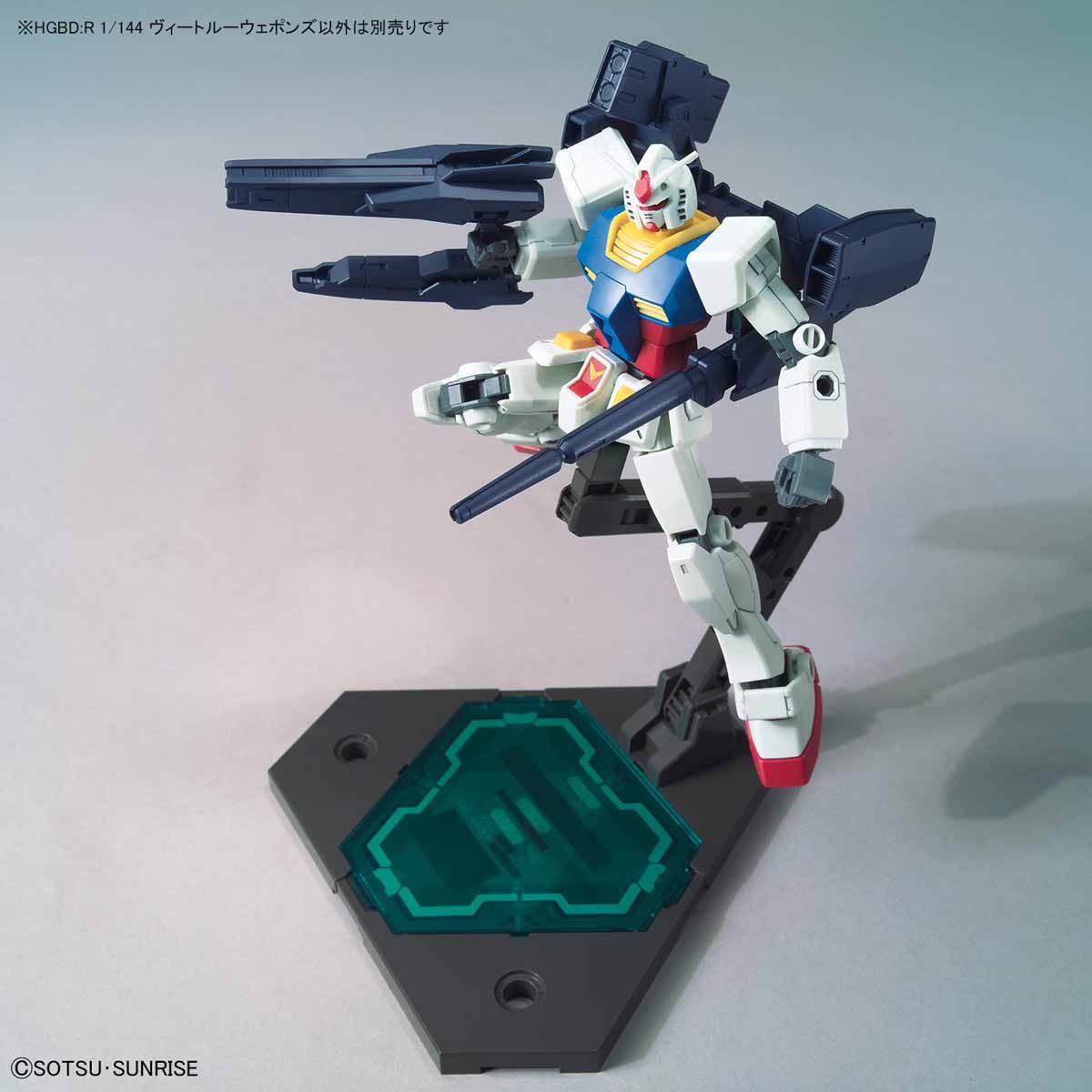 HGBD RE 1/144 VEETWO WEAPONS - Nº 002 - Imagen 5