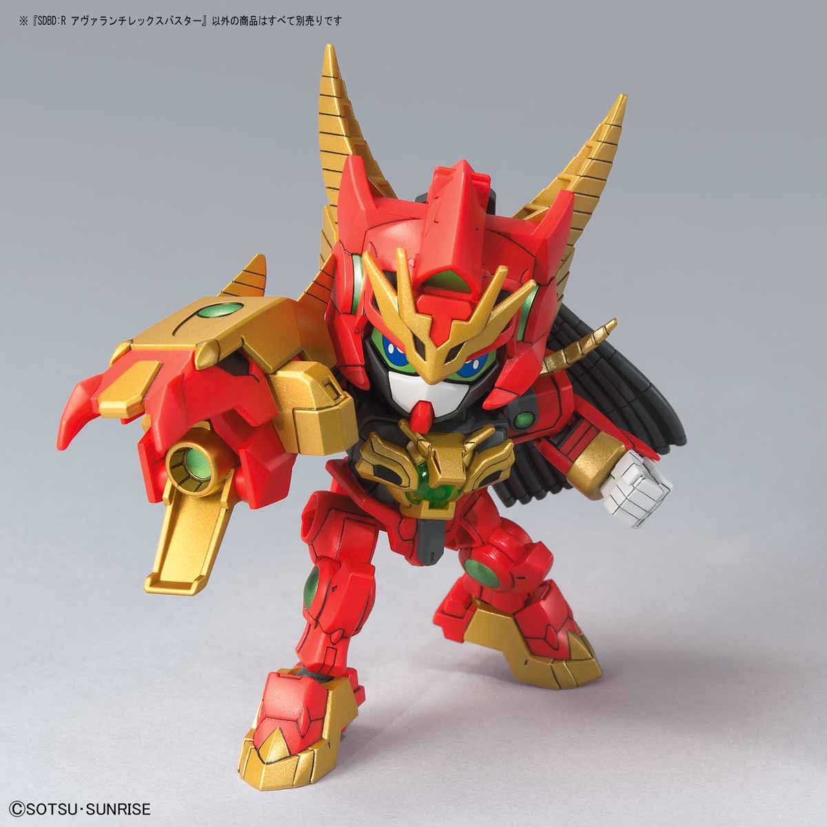 HGBD RE 1/144 AVALANCHE REX BUSTER - Nº 018 - Imagen 9