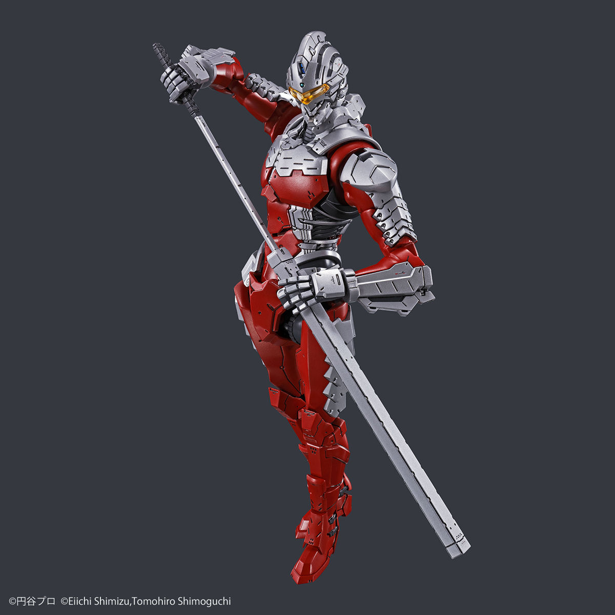 FIGURE RISE ULTRAMAN SUIT VER 7.5 ACTION - Imagen 4