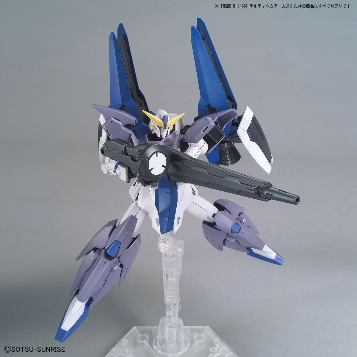 HGBD RE 1/144 TERTIUM ARMS - Nº 036 - Imagen 3