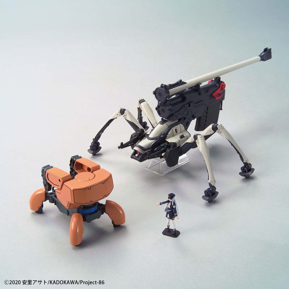 HG 1/48 JUGGERNAUT LONG RANGE CANNON TYPE EIGTHY SIX - Imagen 3