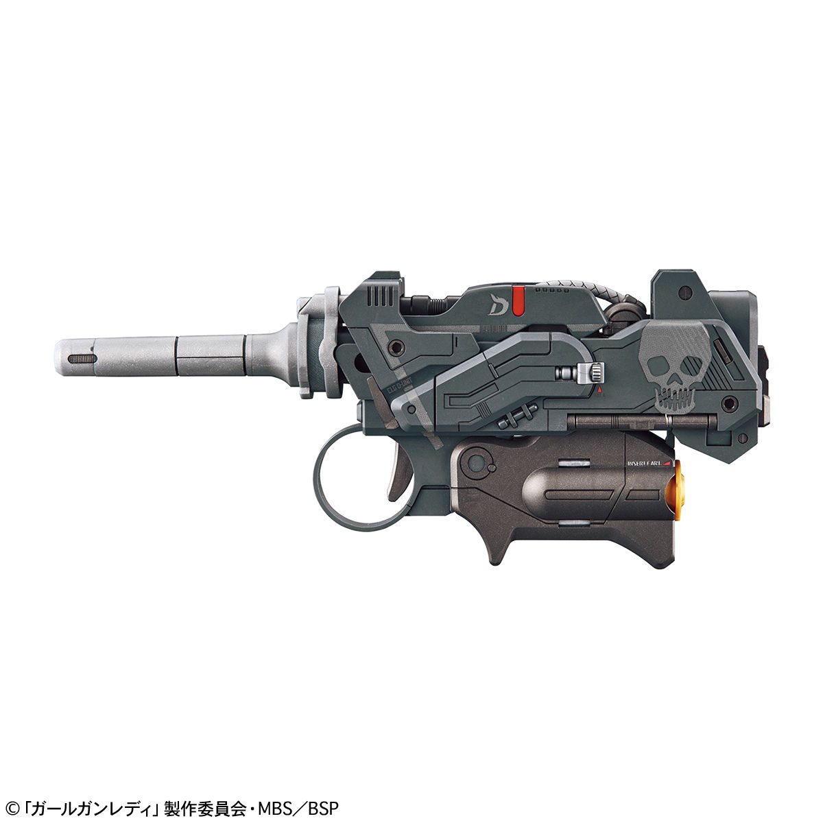 ATTACK GIRL GUN DELTA TANGO - Imagen 3