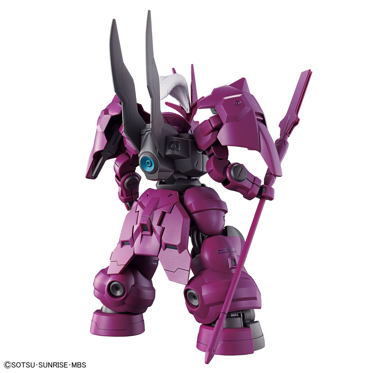 HG THE WITCH FROM MERCURY 1/144 GUEL'S DILANZA - Nº 04 - Imagen 3