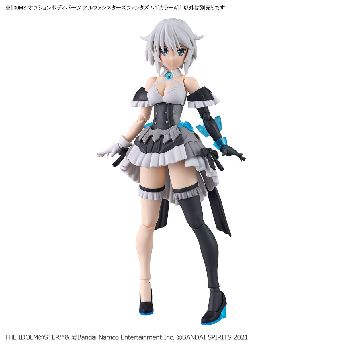 30MS 1/144 OPTION BODY PARTS ALPHA SISTERS PHANTASM 1 (COLOR A) - Imagen 2
