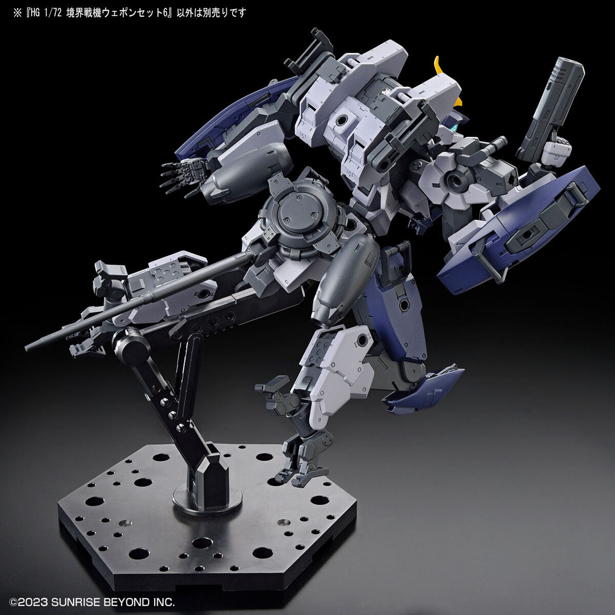 HG 1/72 AMAIM WARRIOR AT THE BORDERLINE WEAPON SET 6 - Imagen 9