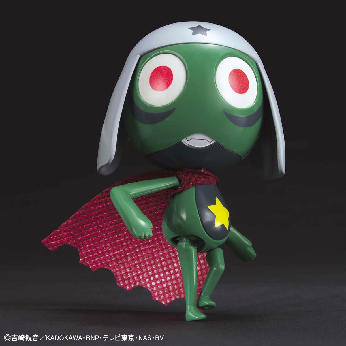 KEROPLA DARK KERORO - Nº 21 - Imagen 4