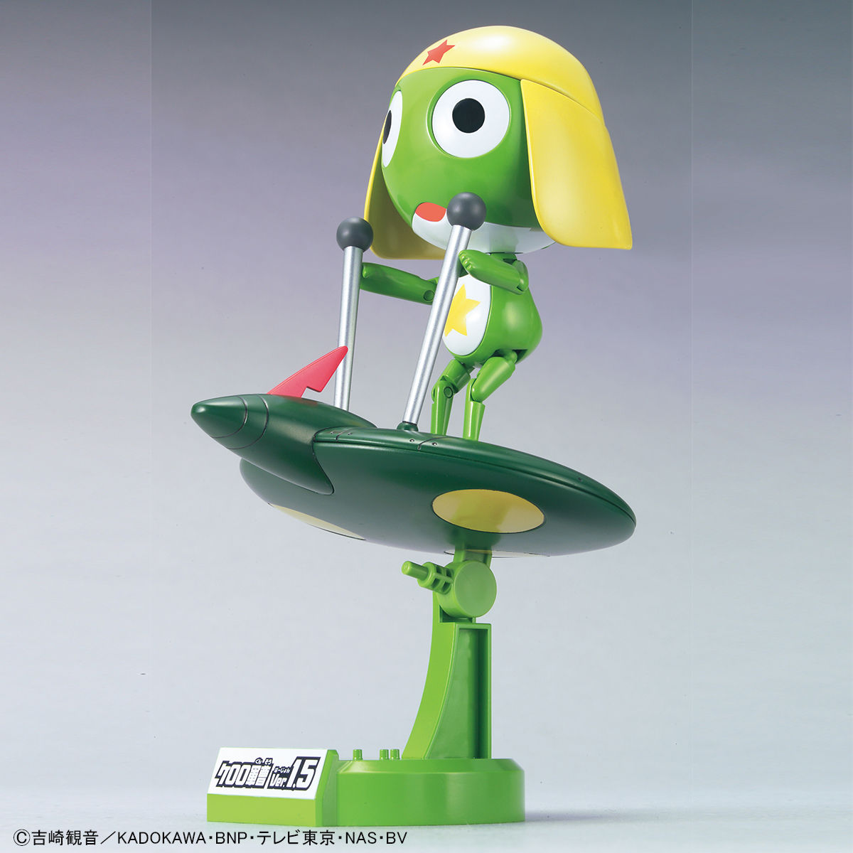 KEROPLA KERORO GUNSO VER 1.5 + FLYING BOARD - Nº 06 - Imagen 3