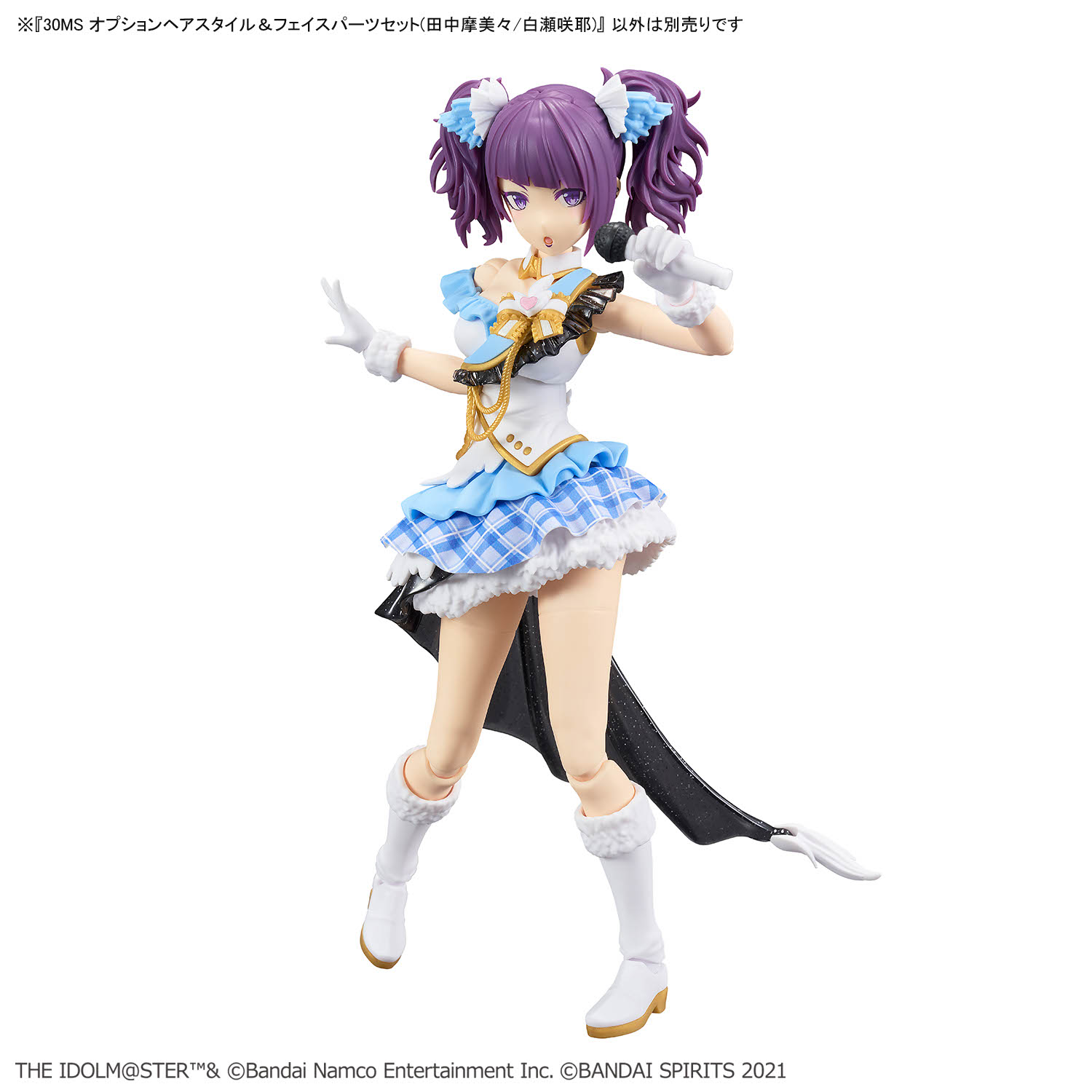 30MS 1/144 OPTION HAIR STYLE & FACE PARTS SET (MAMIMI TANAKA & SAKUYA SHIRASE) - Imagen 2