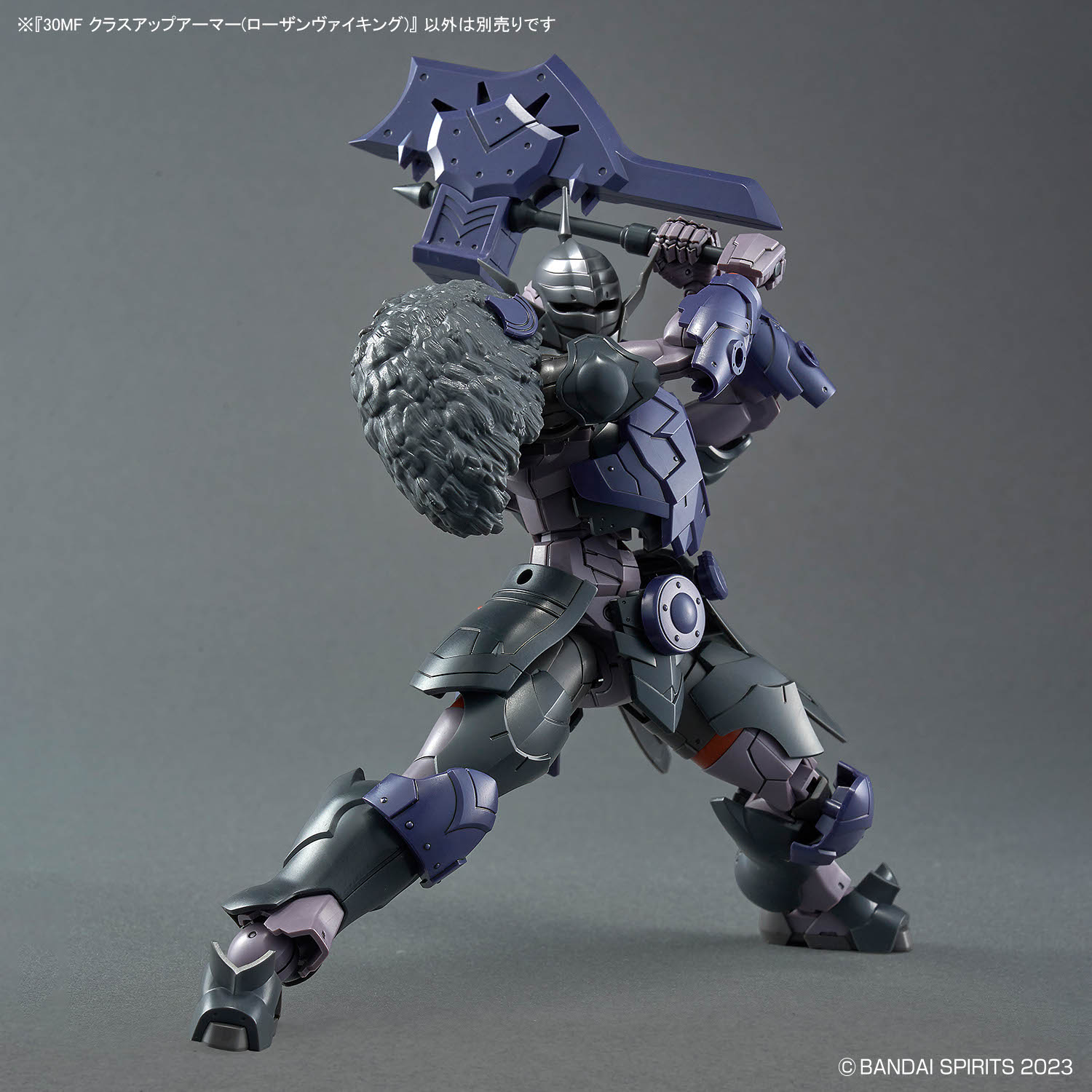 30MF 1/144 CLASS UP ARMOR (ROSAN VIKING) - Imagen 3