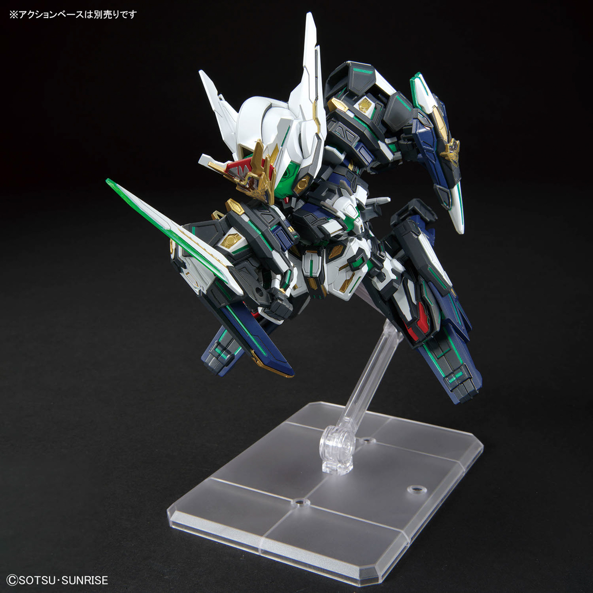 SDW HEROES GF GUNDAM ASTRAEA TYPE-F - Nº 40 - Imagen 4