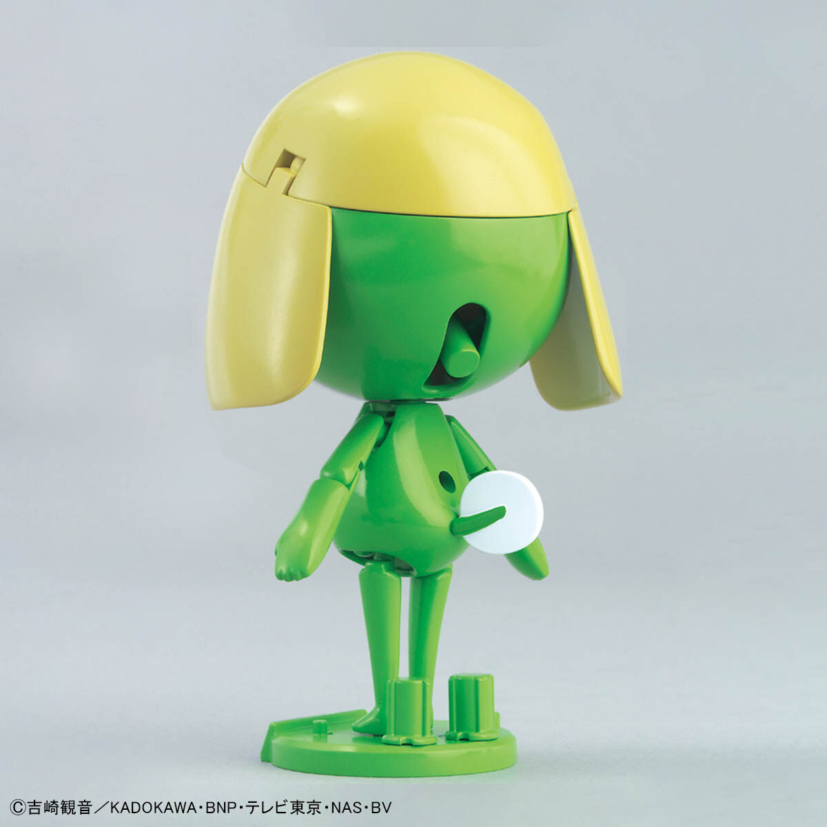 KEROPLA CHIBI-KERO - Nº 07 - Imagen 3