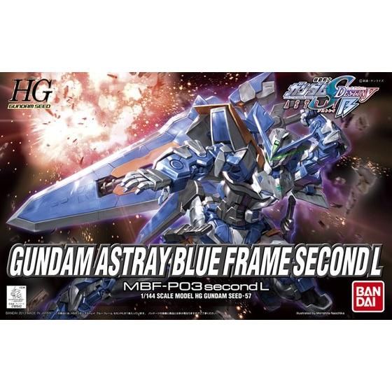 HG GUNDAM SEED 1/144 GUNDAM ASTRAY BLUE FRAME SECOND L - Nº 57