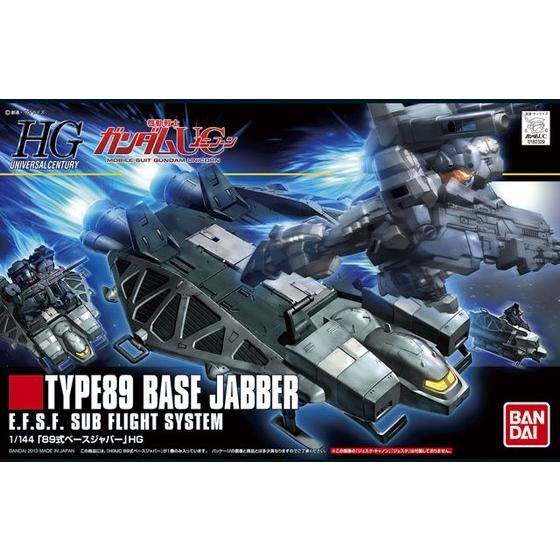 HGUC 1/144 BASE JABBER UNICORN VER. - Nº 144 - Imagen 10