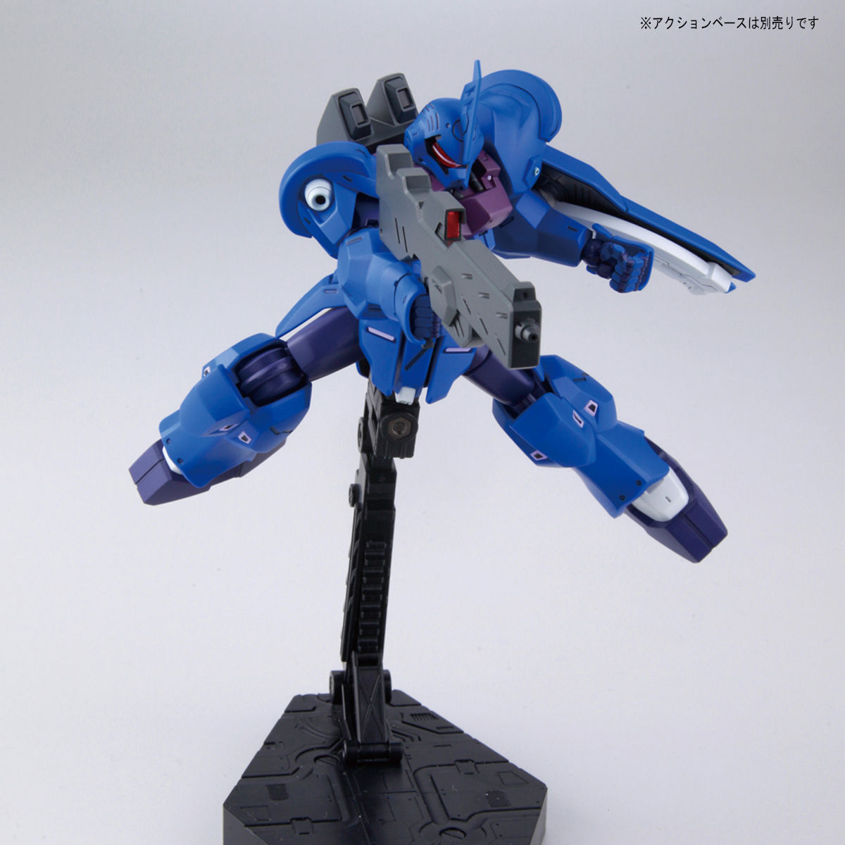 HG RECONGUISTA IN G 1/144 MSAM-034a SPACE JAHANNAM (KLIM NICK USE) - Nº 07 - Imagen 8