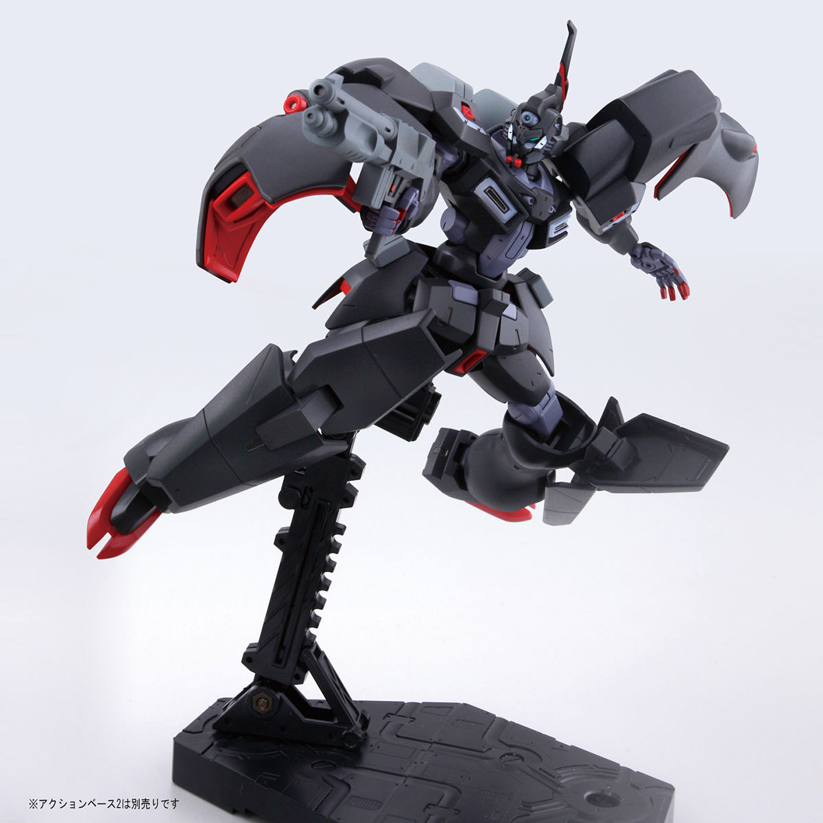 HG RECONGUISTA IN G 1/144 VGMM-Git01 KABAKALI - Nº 16 - Imagen 5