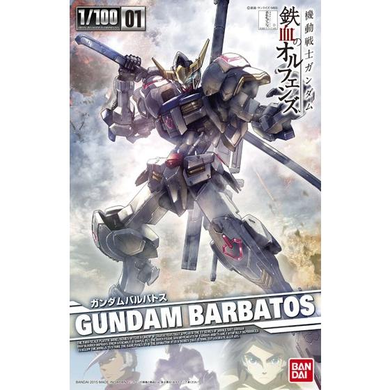 1/100 IRON BLOODED ORPHANS GUNDAM BARBATOS - Nº 01