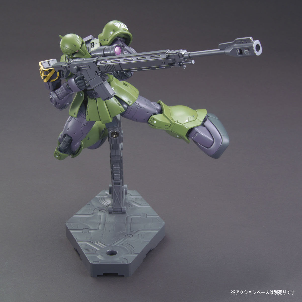 HG GUNDAM THE ORIGIN 1/144 MS-05 ZAKU I - Nº 009 - Imagen 6