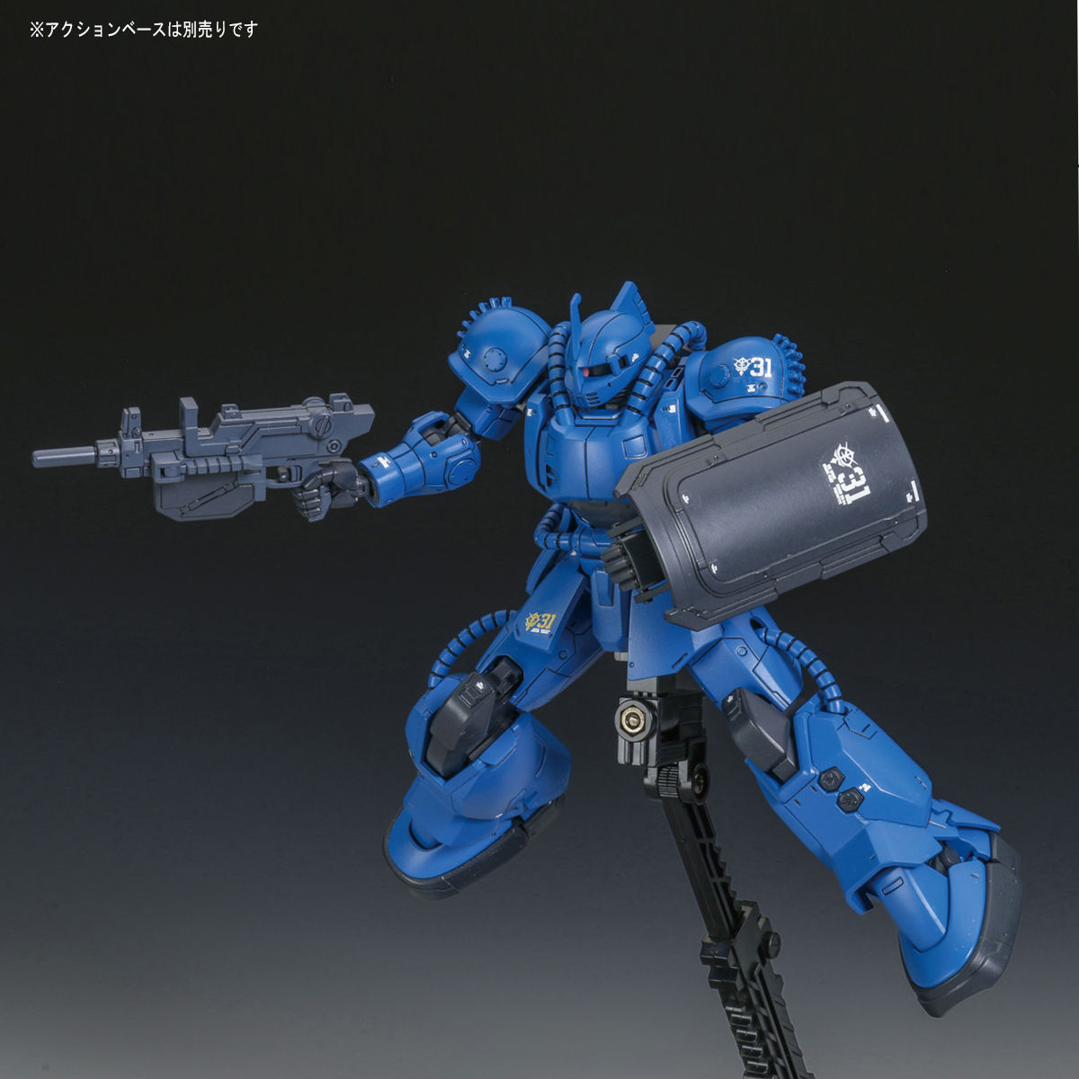 HG GUNDAM THE ORIGIN 1/144 MS-04 BUGU (RAMBA RAL) - Nº 012 - Imagen 6