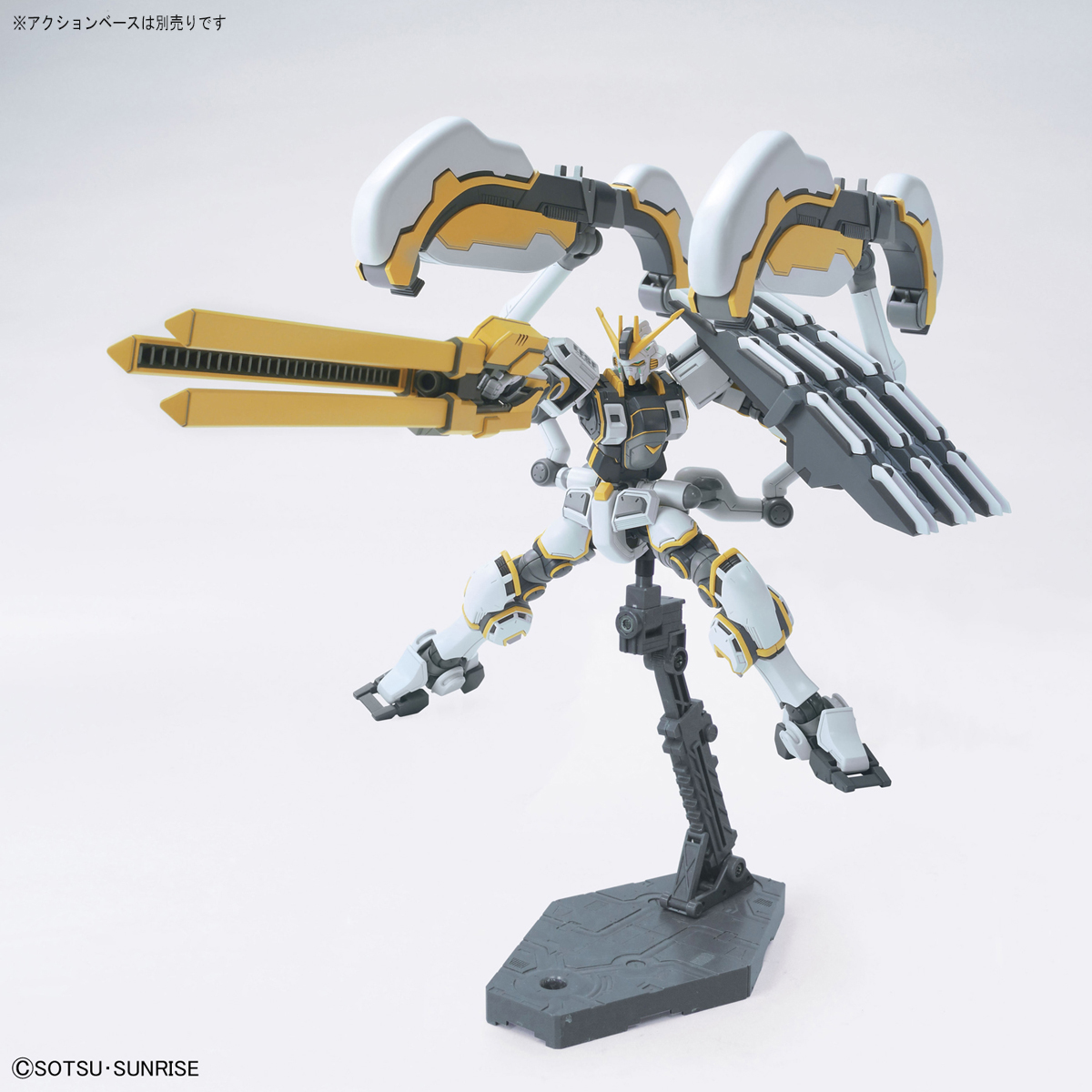 HG THUNDERBOLT 1/144 RX-78AL ATLAS GUNDAM - Imagen 4