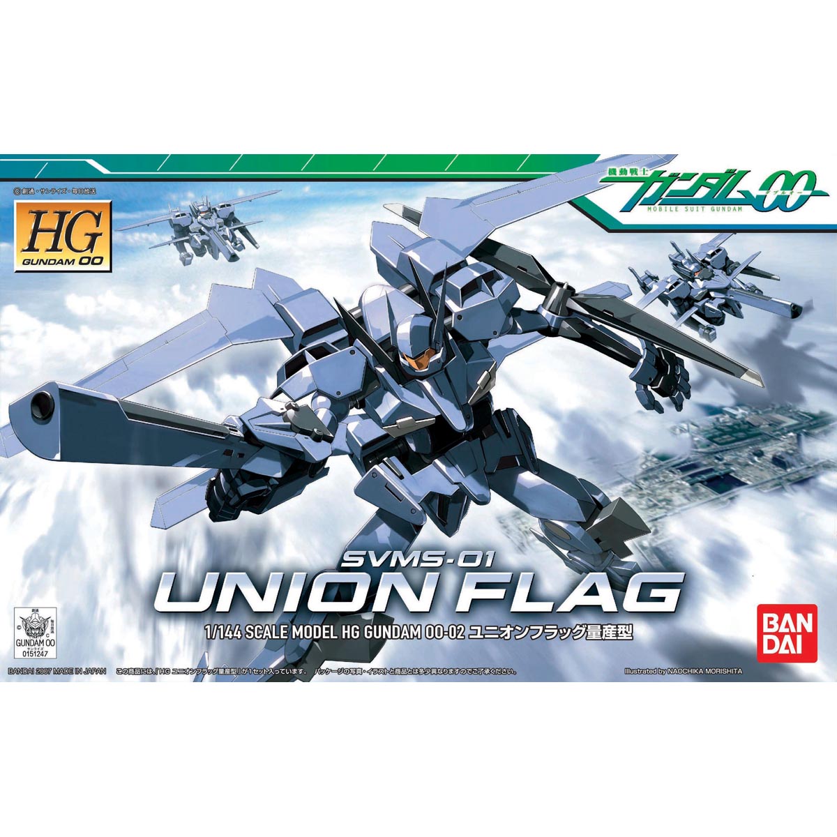HG GUNDAM 00 1/144 UNION FLAG - Nº 02